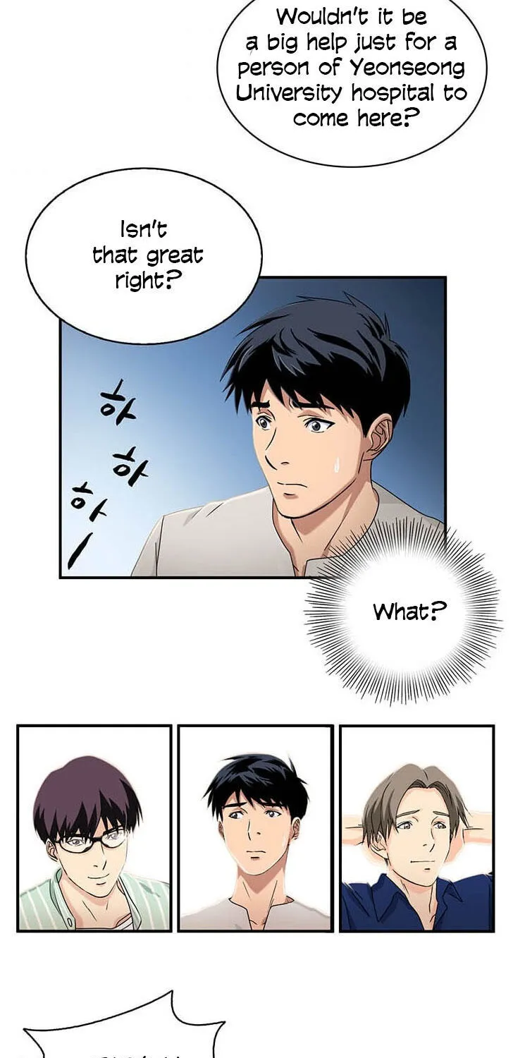 Dr. Choi Tae-Soo Chapter 29 page 51 - 