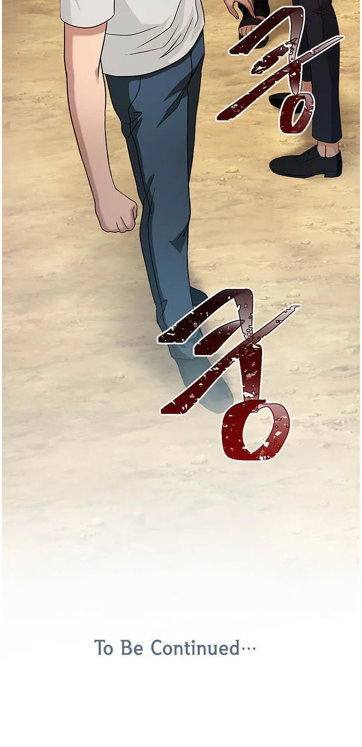 Dr. Choi Tae-Soo Chapter 29 page 54 - 