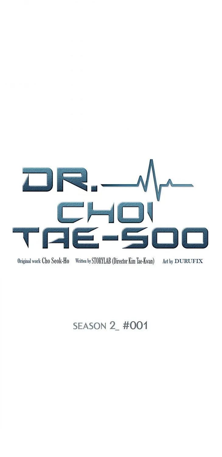 Dr. Choi Tae-Soo Chapter 29 page 9 - 