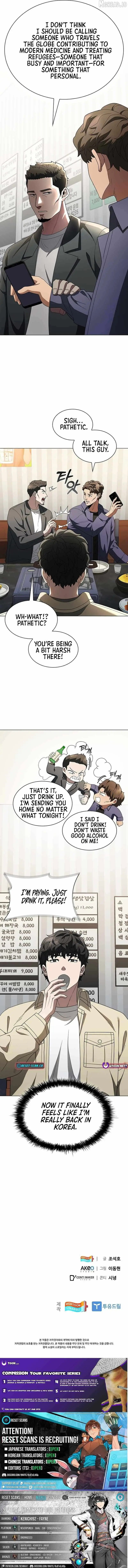 Dr. Choi Tae-Soo Chapter 290 page 11 - 