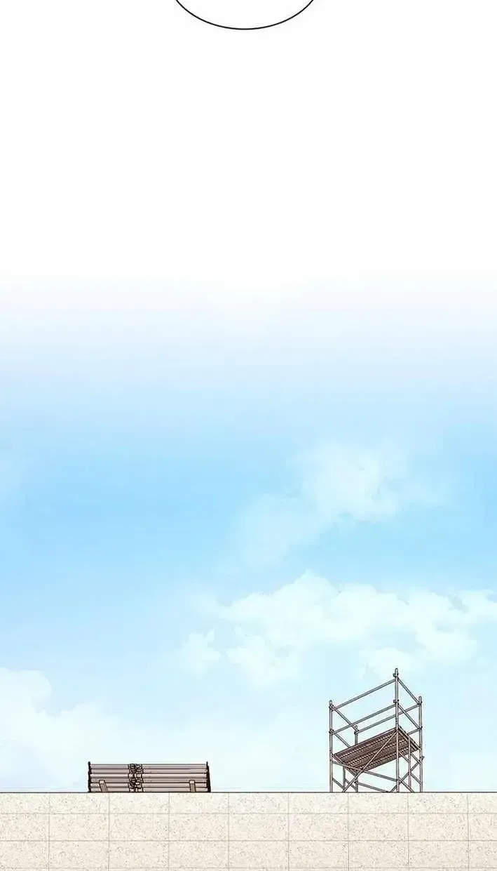 Dr. Choi Tae-Soo Chapter 292 page 6 - 
