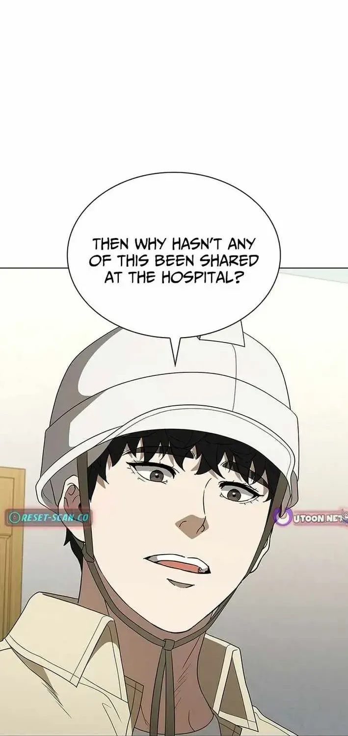 Dr. Choi Tae-Soo Chapter 292 page 73 - 