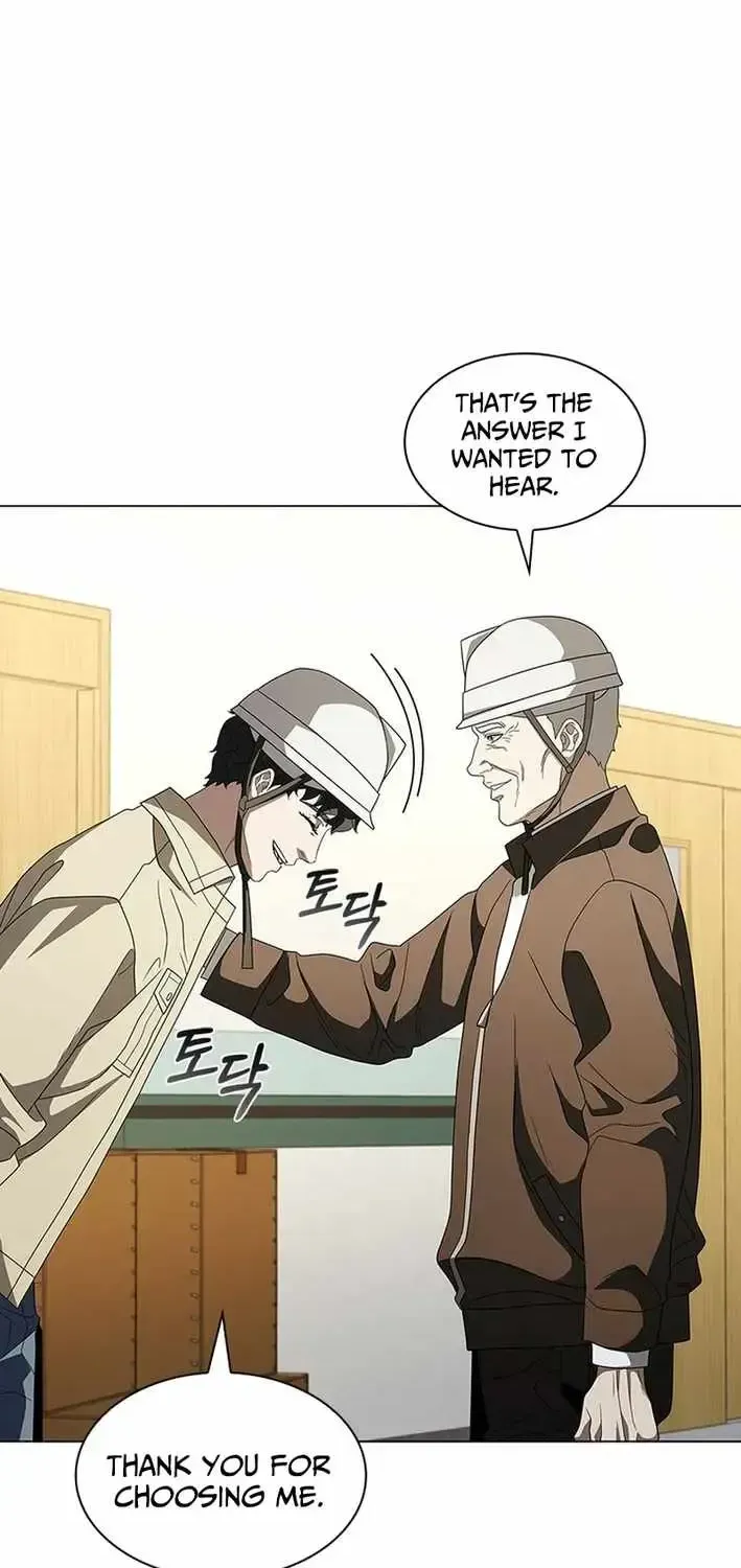 Dr. Choi Tae-Soo Chapter 292 page 78 - 