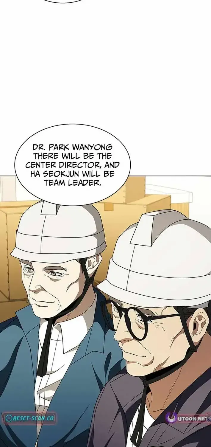 Dr. Choi Tae-Soo Chapter 292 page 79 - 