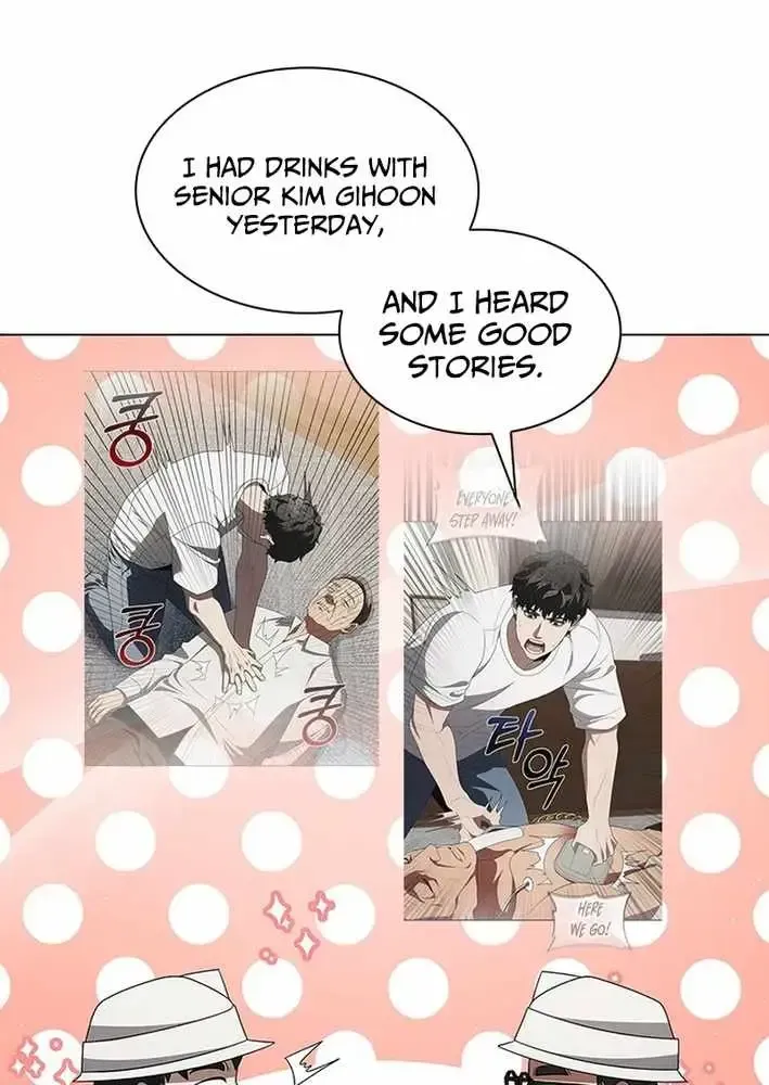 Dr. Choi Tae-Soo Chapter 292 page 83 - 