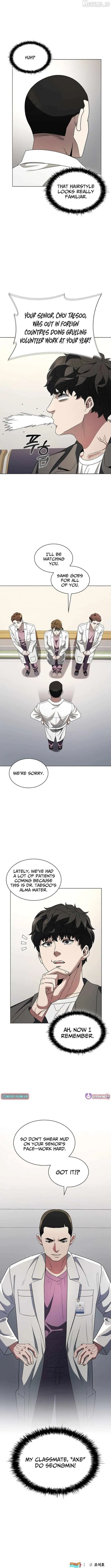 Dr. Choi Tae-Soo Chapter 293 page 14 - 