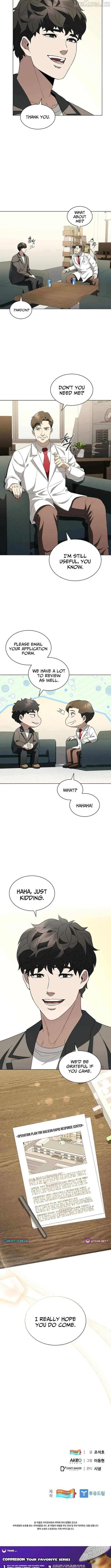 Dr. Choi Tae-Soo Chapter 294 page 14 - 