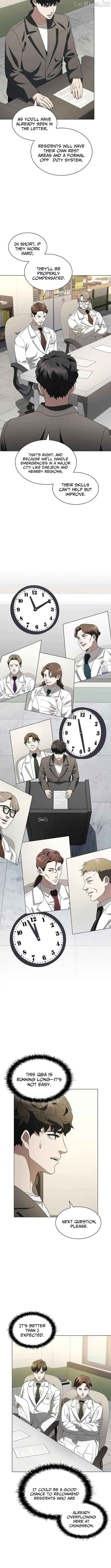 Dr. Choi Tae-Soo Chapter 294 page 10 - 