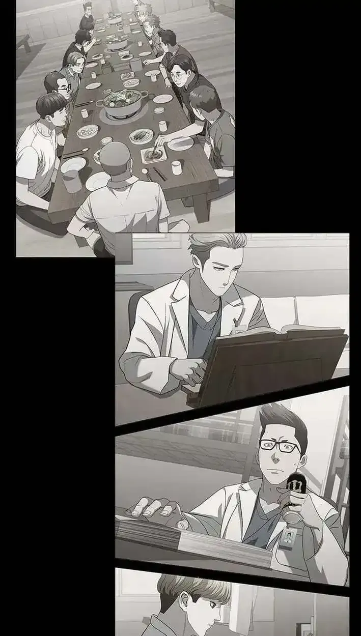 Dr. Choi Tae-Soo Chapter 296 page 104 - 