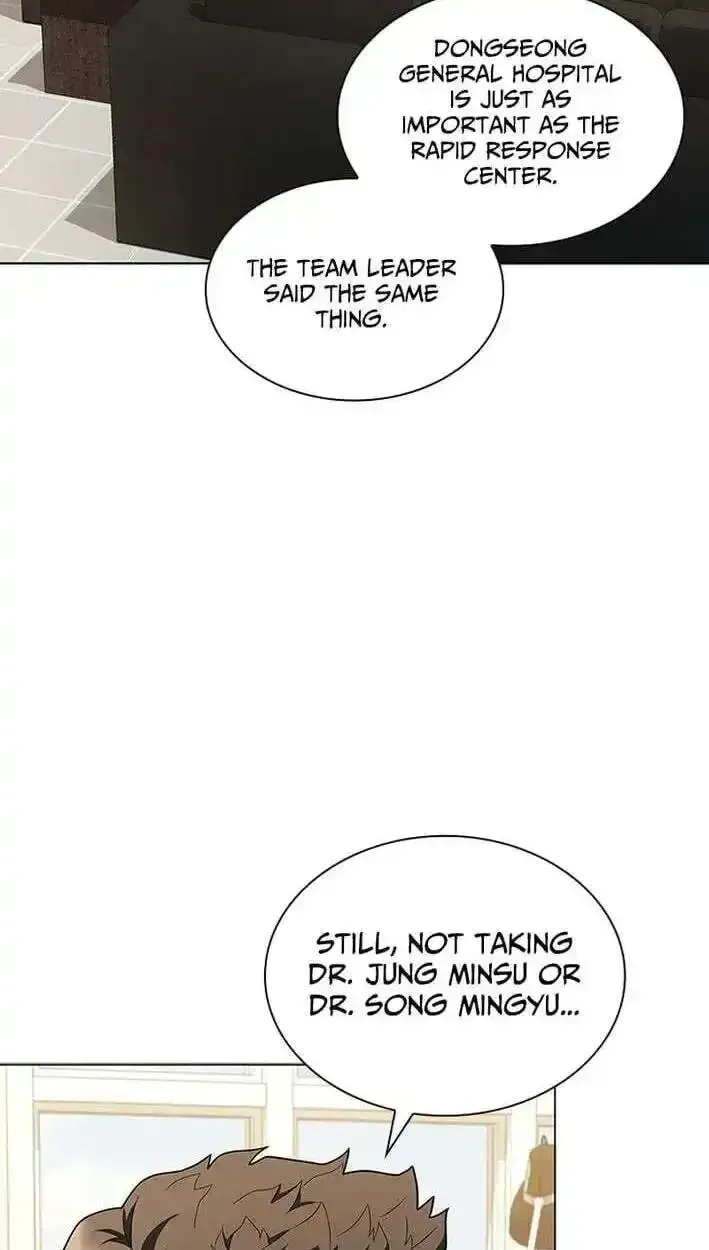 Dr. Choi Tae-Soo Chapter 296 page 22 - 