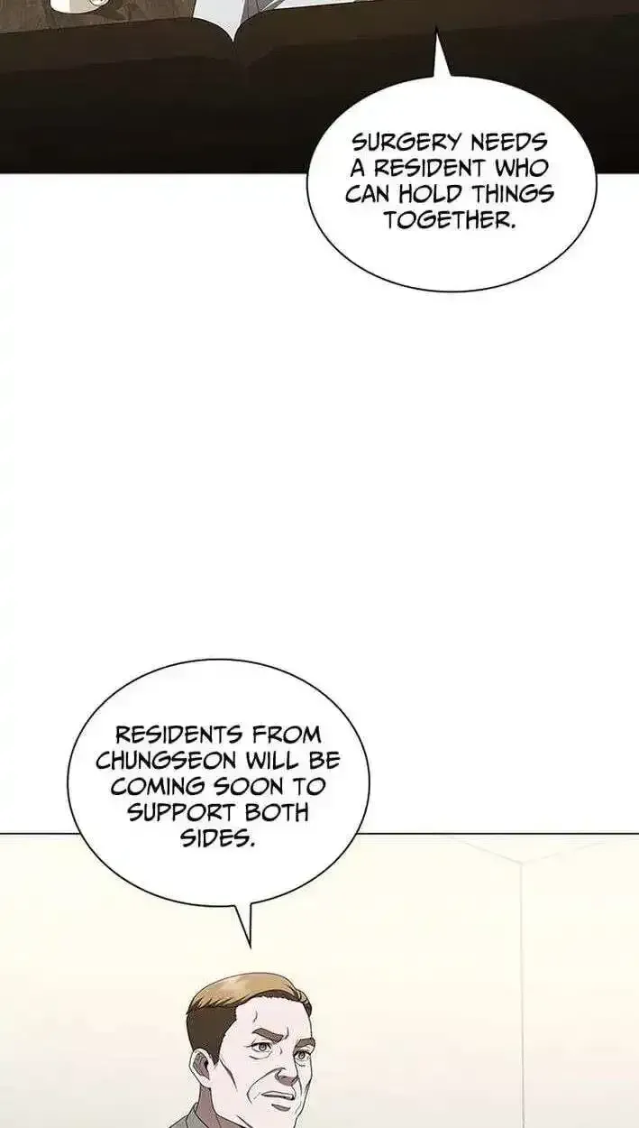 Dr. Choi Tae-Soo Chapter 296 page 26 - 