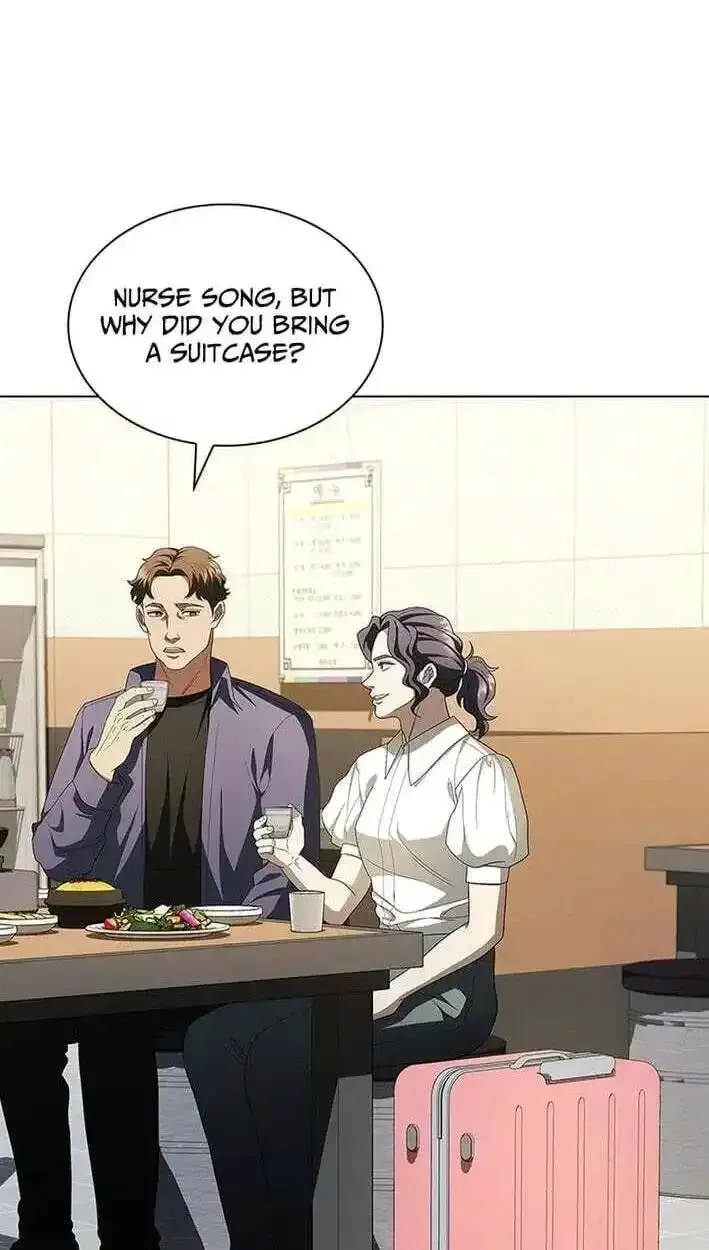 Dr. Choi Tae-Soo Chapter 296 page 6 - 