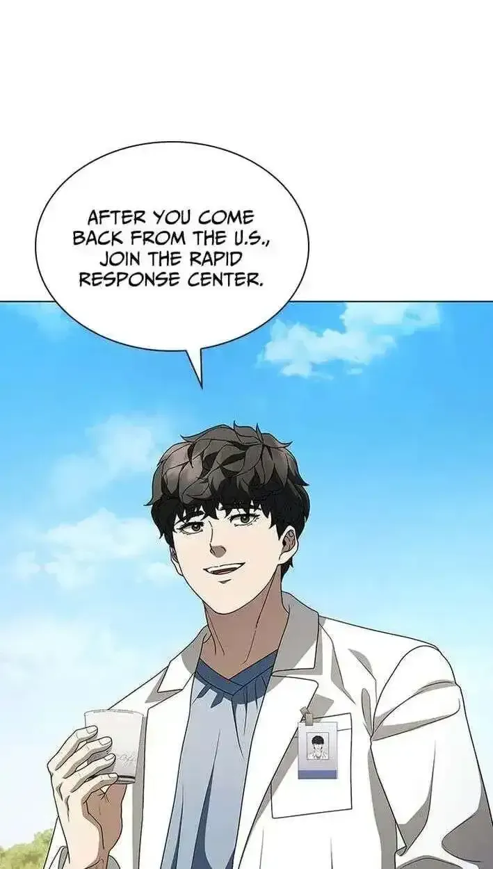 Dr. Choi Tae-Soo Chapter 296 page 73 - 