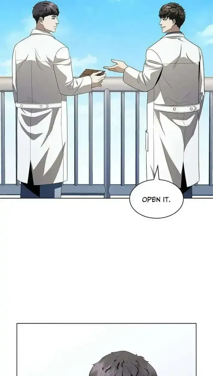 Dr. Choi Tae-Soo Chapter 296 page 78 - 