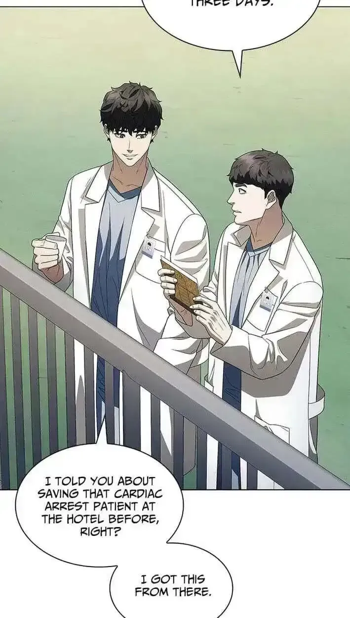 Dr. Choi Tae-Soo Chapter 296 page 81 - 