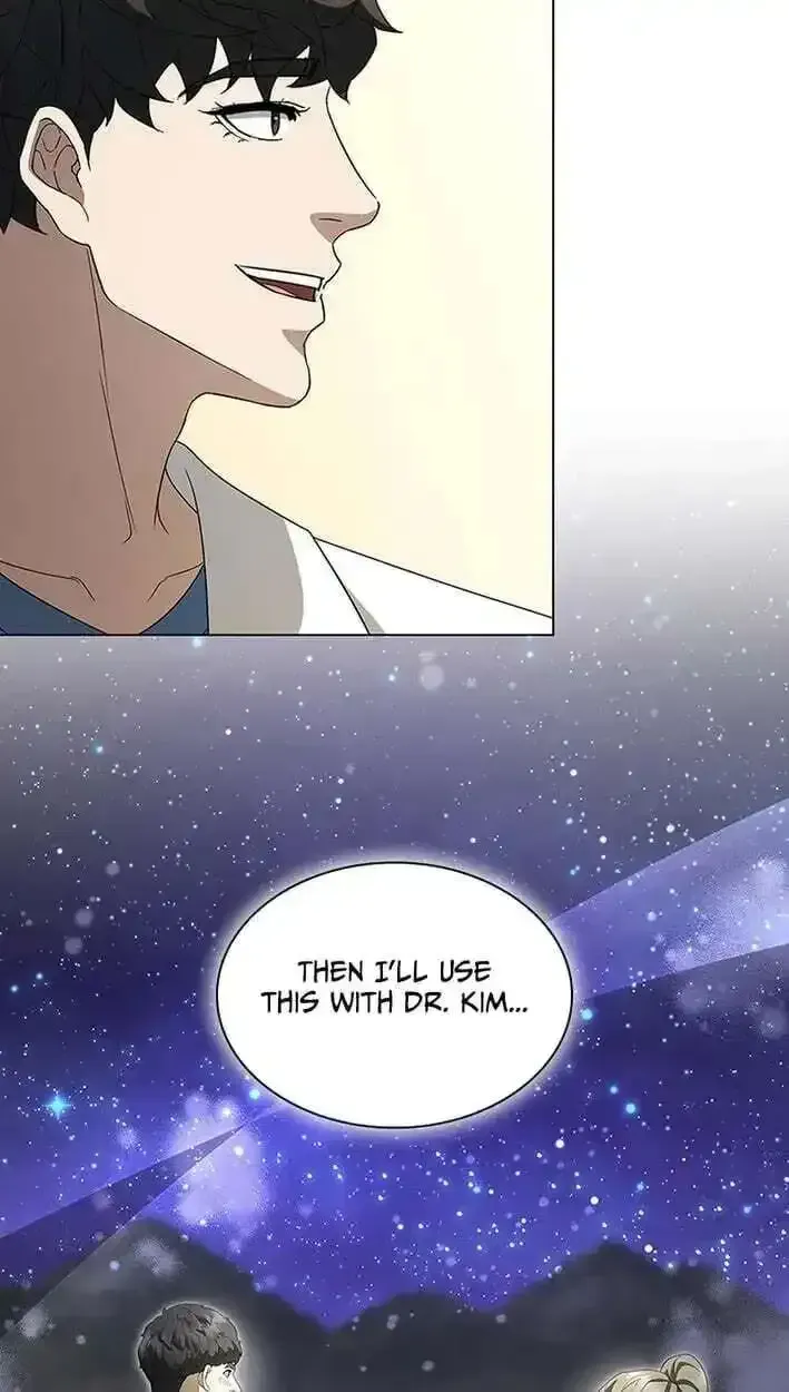 Dr. Choi Tae-Soo Chapter 296 page 84 - 