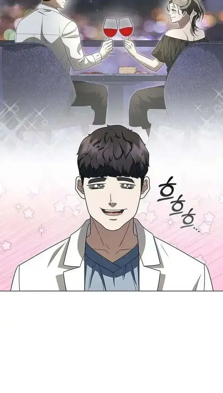 Dr. Choi Tae-Soo Chapter 296 page 85 - 