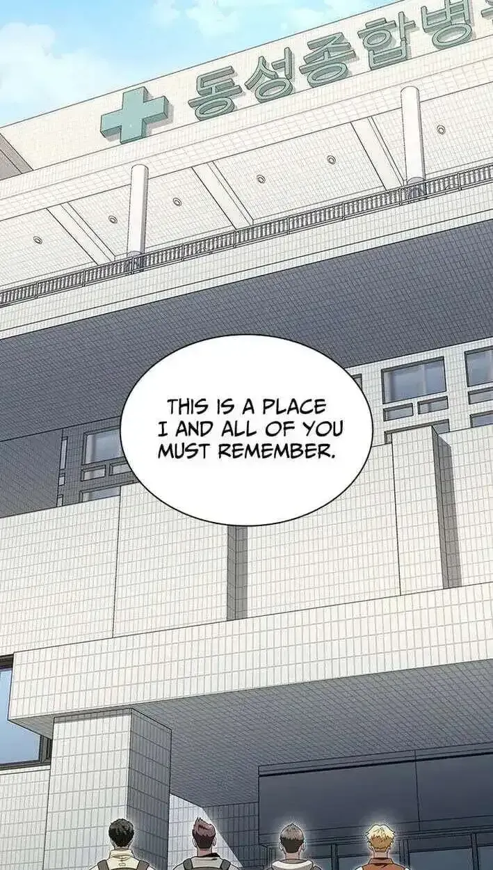 Dr. Choi Tae-Soo Chapter 296 page 93 - 