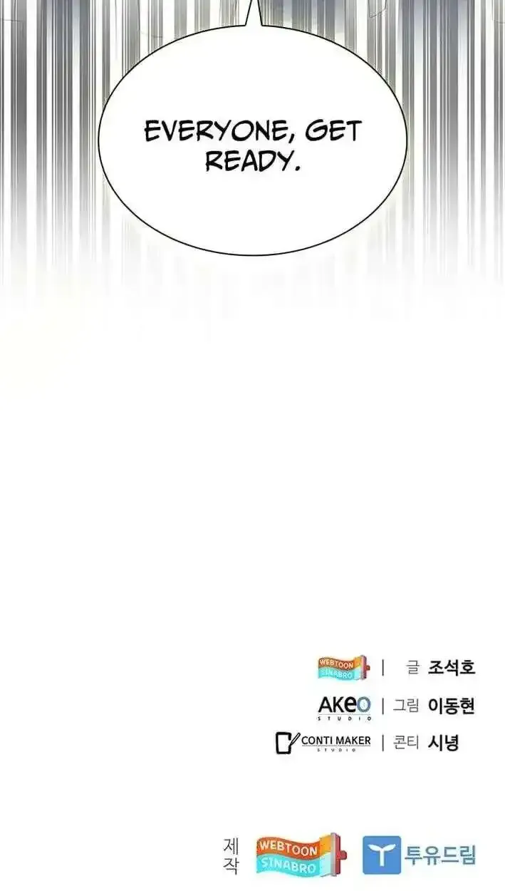 Dr. Choi Tae-Soo Chapter 297 page 101 - 