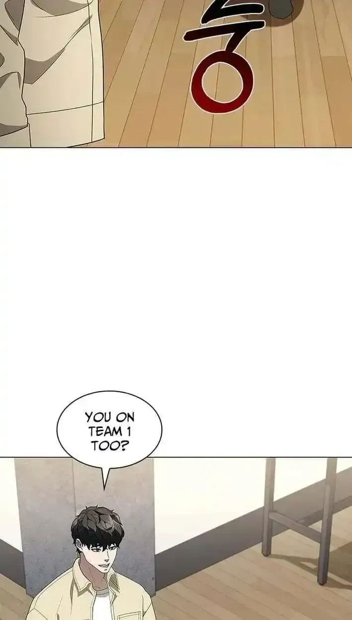 Dr. Choi Tae-Soo Chapter 297 page 12 - 