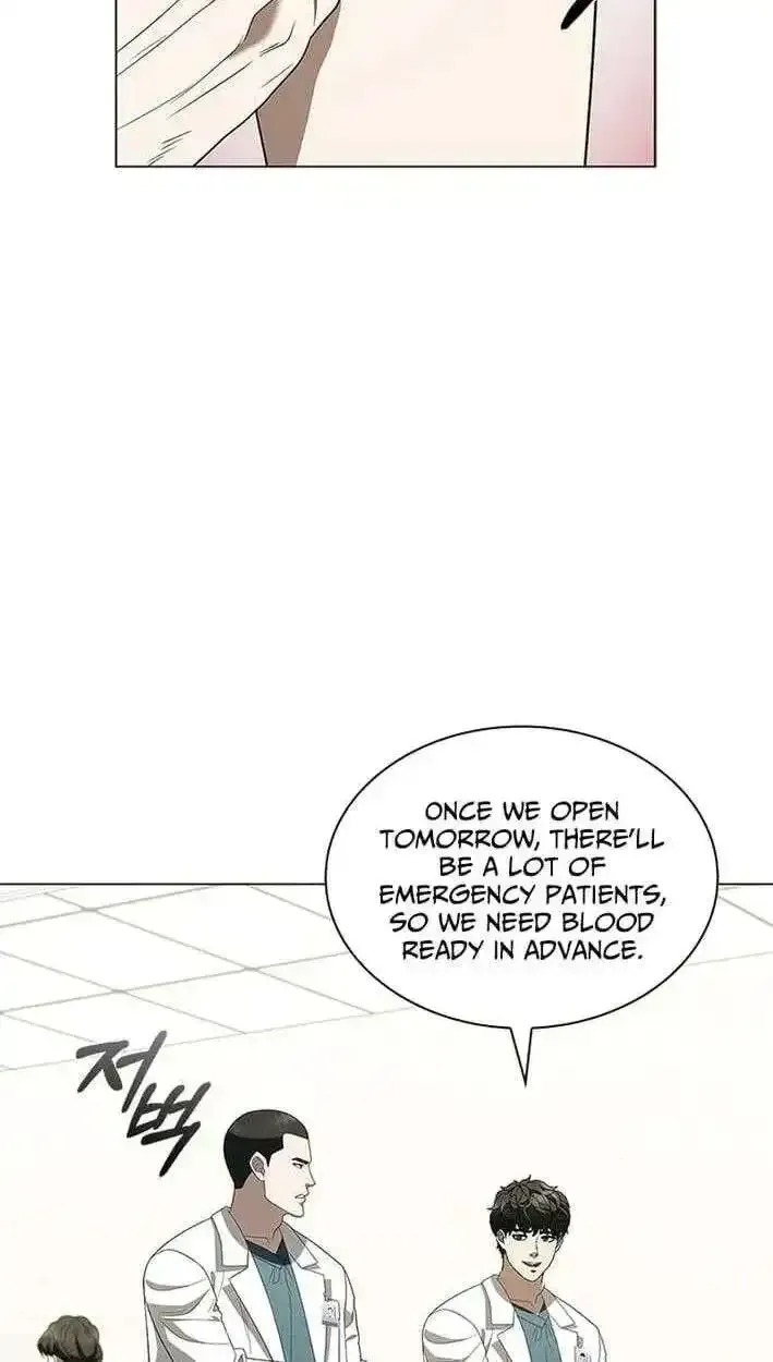 Dr. Choi Tae-Soo Chapter 297 page 21 - 