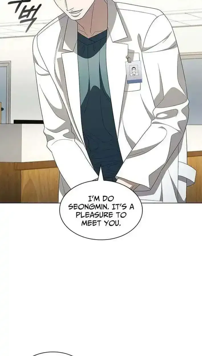 Dr. Choi Tae-Soo Chapter 297 page 42 - 