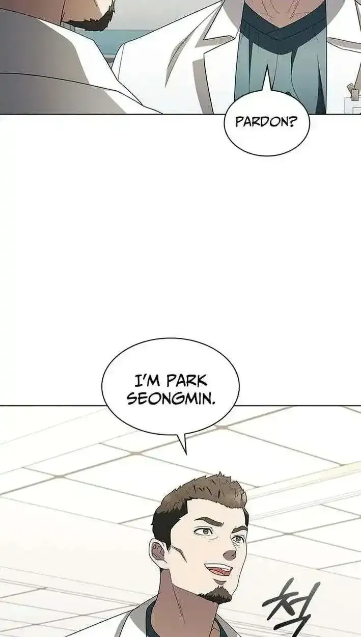 Dr. Choi Tae-Soo Chapter 297 page 45 - 