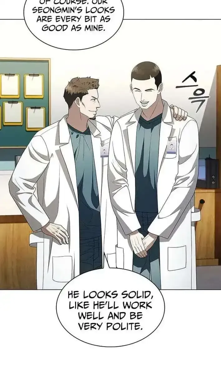 Dr. Choi Tae-Soo Chapter 297 page 47 - 
