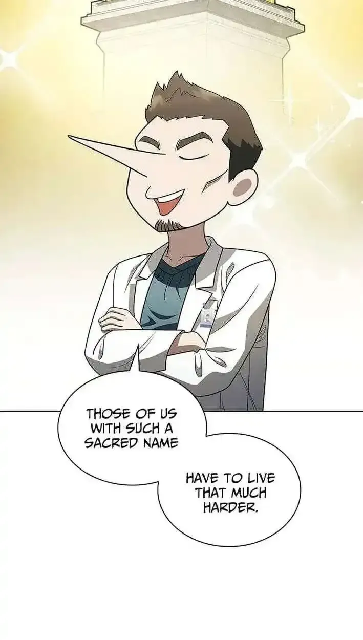 Dr. Choi Tae-Soo Chapter 297 page 50 - 
