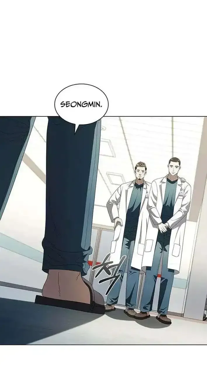 Dr. Choi Tae-Soo Chapter 297 page 51 - 
