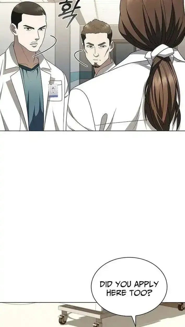 Dr. Choi Tae-Soo Chapter 297 page 55 - 