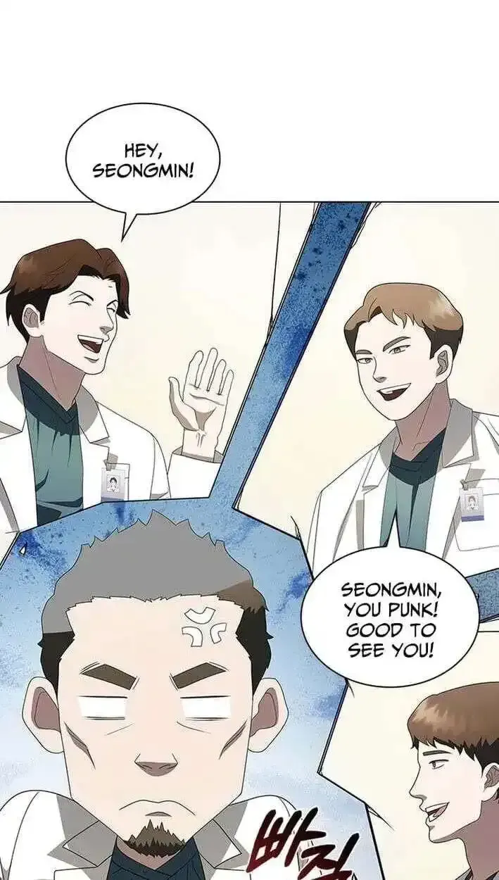 Dr. Choi Tae-Soo Chapter 297 page 57 - 