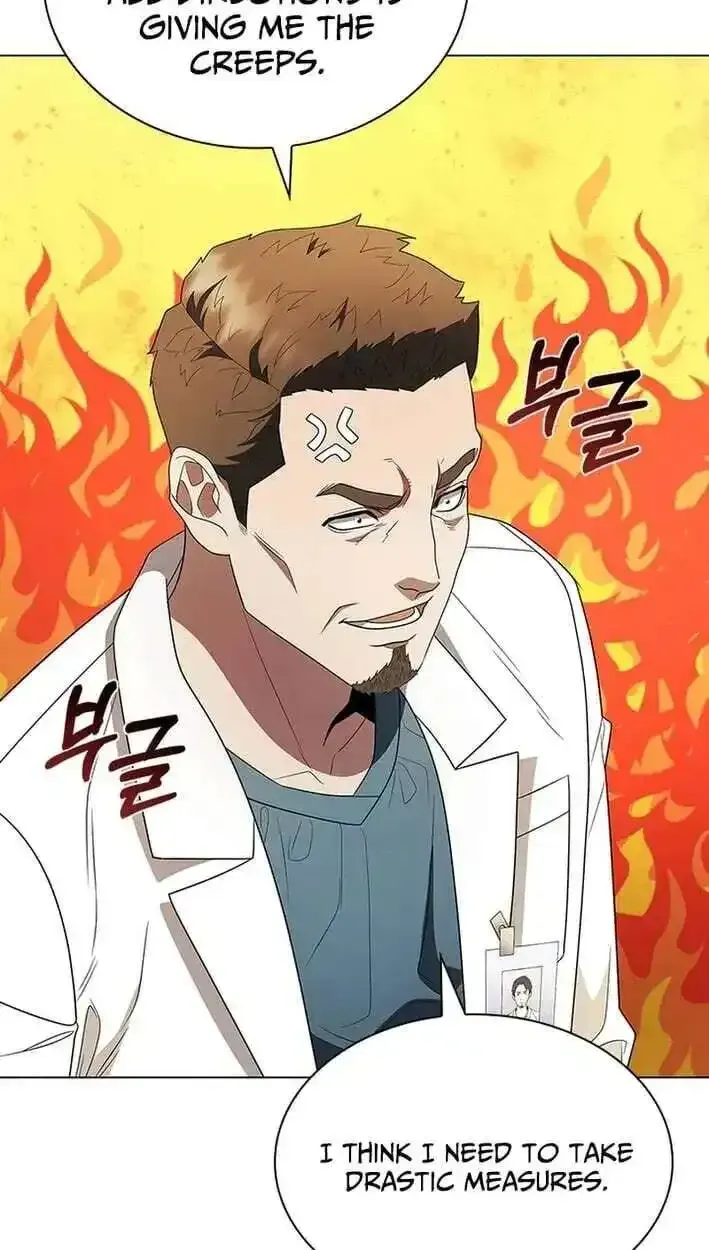 Dr. Choi Tae-Soo Chapter 297 page 60 - 