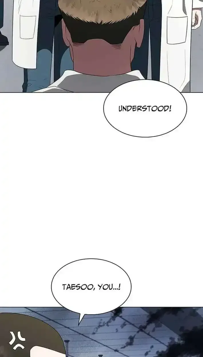 Dr. Choi Tae-Soo Chapter 297 page 72 - 