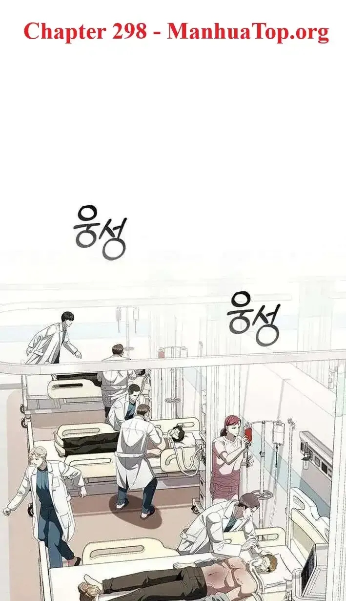 Dr. Choi Tae-Soo Chapter 298 page 1 - 