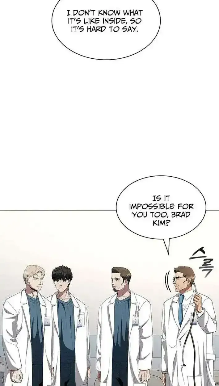 Dr. Choi Tae-Soo Chapter 298 page 14 - 