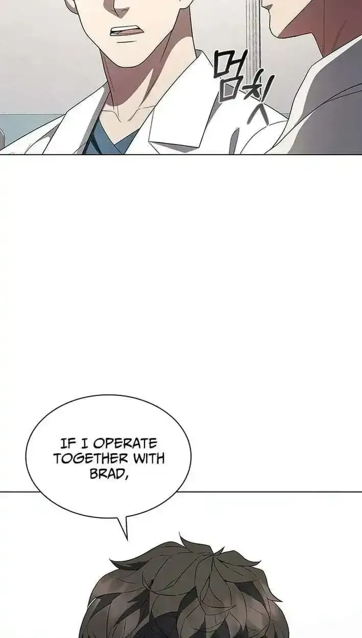 Dr. Choi Tae-Soo Chapter 298 page 16 - 