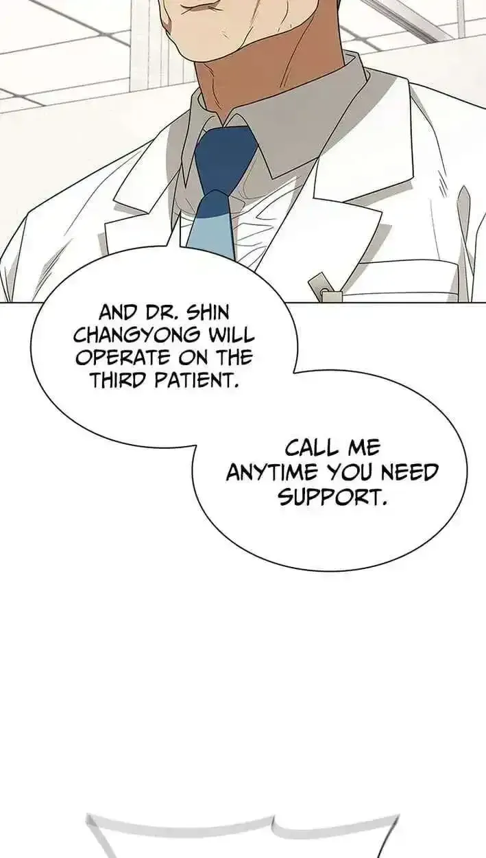 Dr. Choi Tae-Soo Chapter 298 page 20 - 