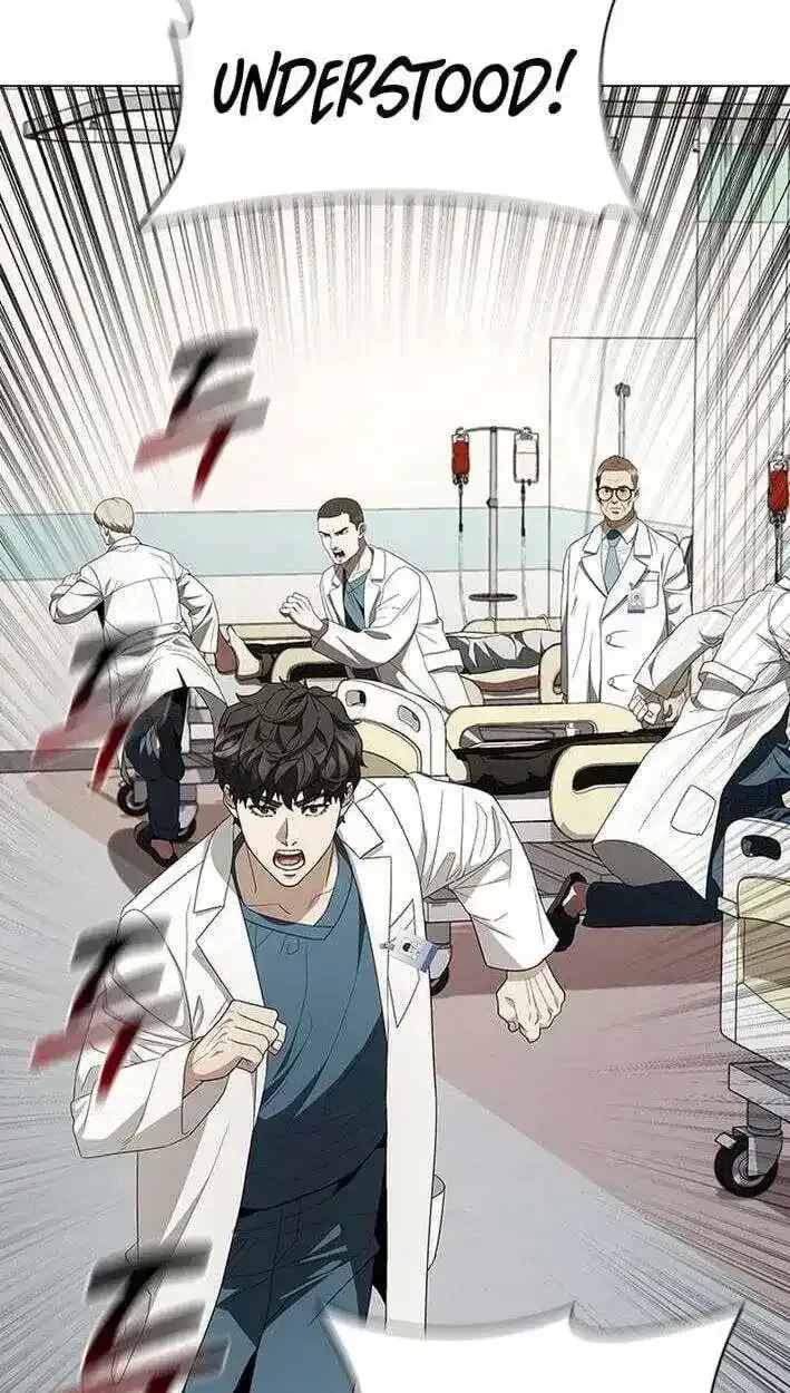 Dr. Choi Tae-Soo Chapter 298 page 21 - 
