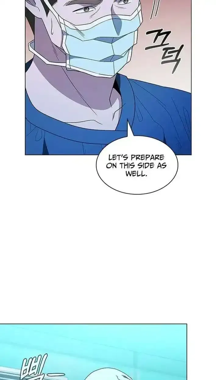 Dr. Choi Tae-Soo Chapter 298 page 44 - 