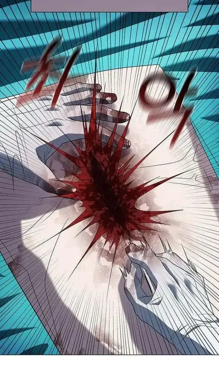 Dr. Choi Tae-Soo Chapter 298 page 59 - 