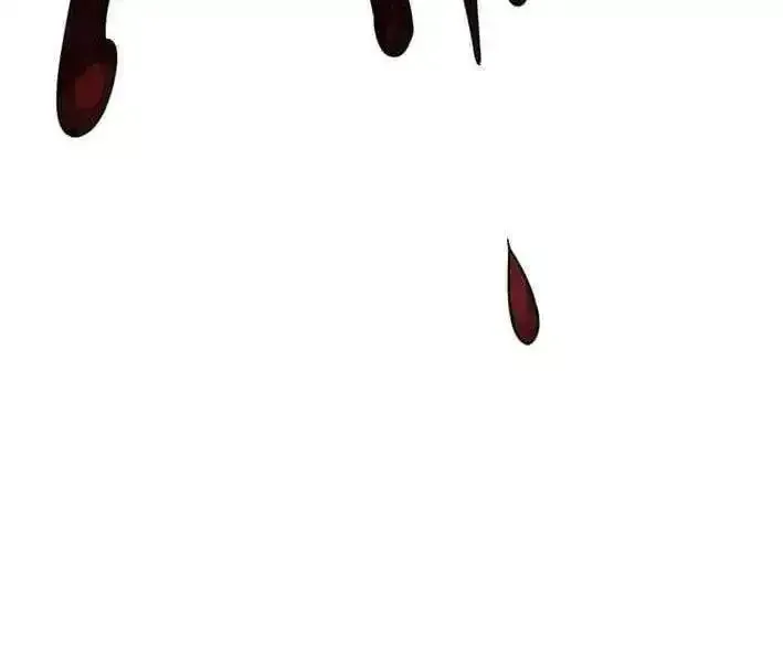 Dr. Choi Tae-Soo Chapter 298 page 95 - 