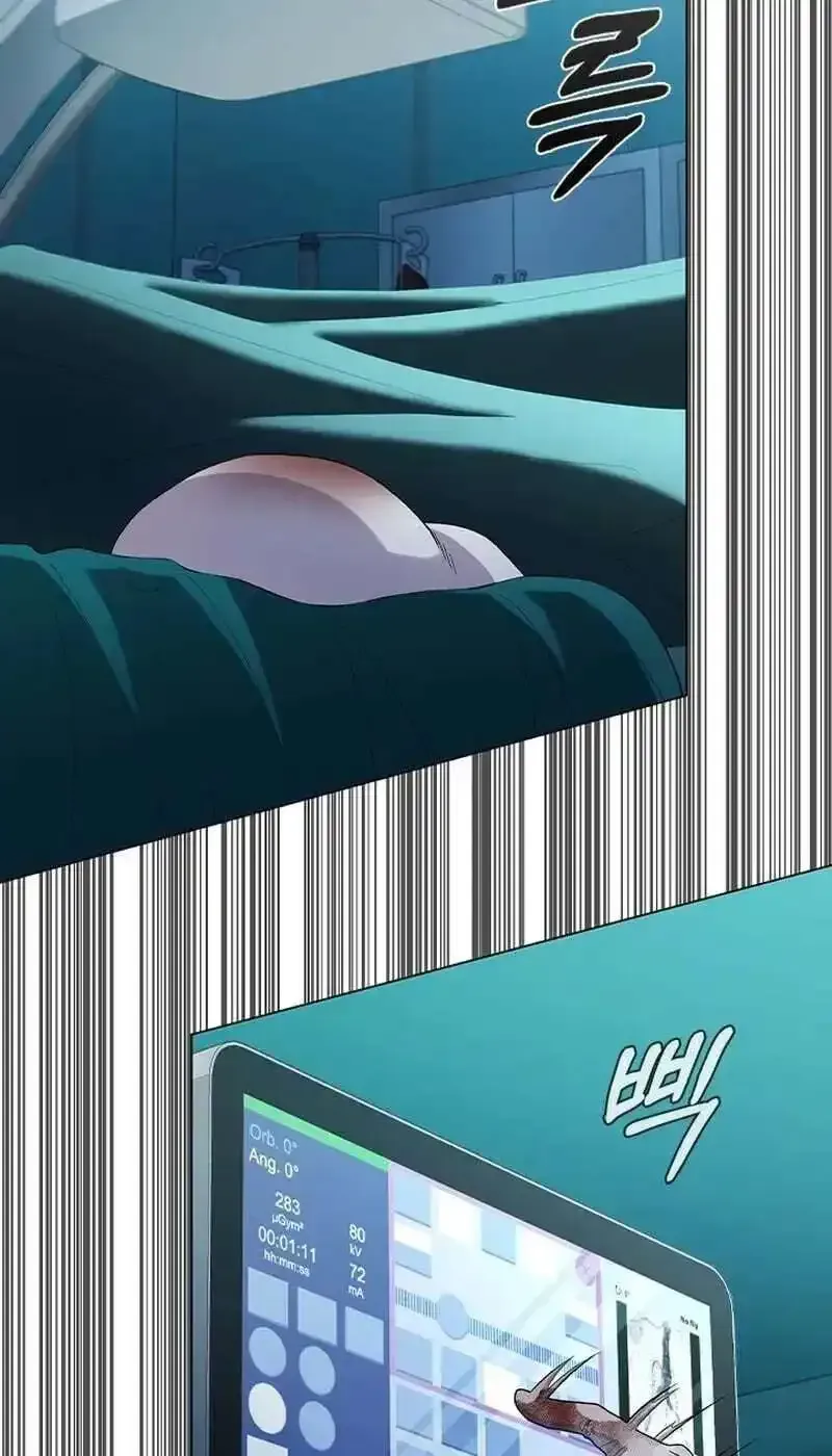 Dr. Choi Tae-Soo Chapter 299 page 101 - 