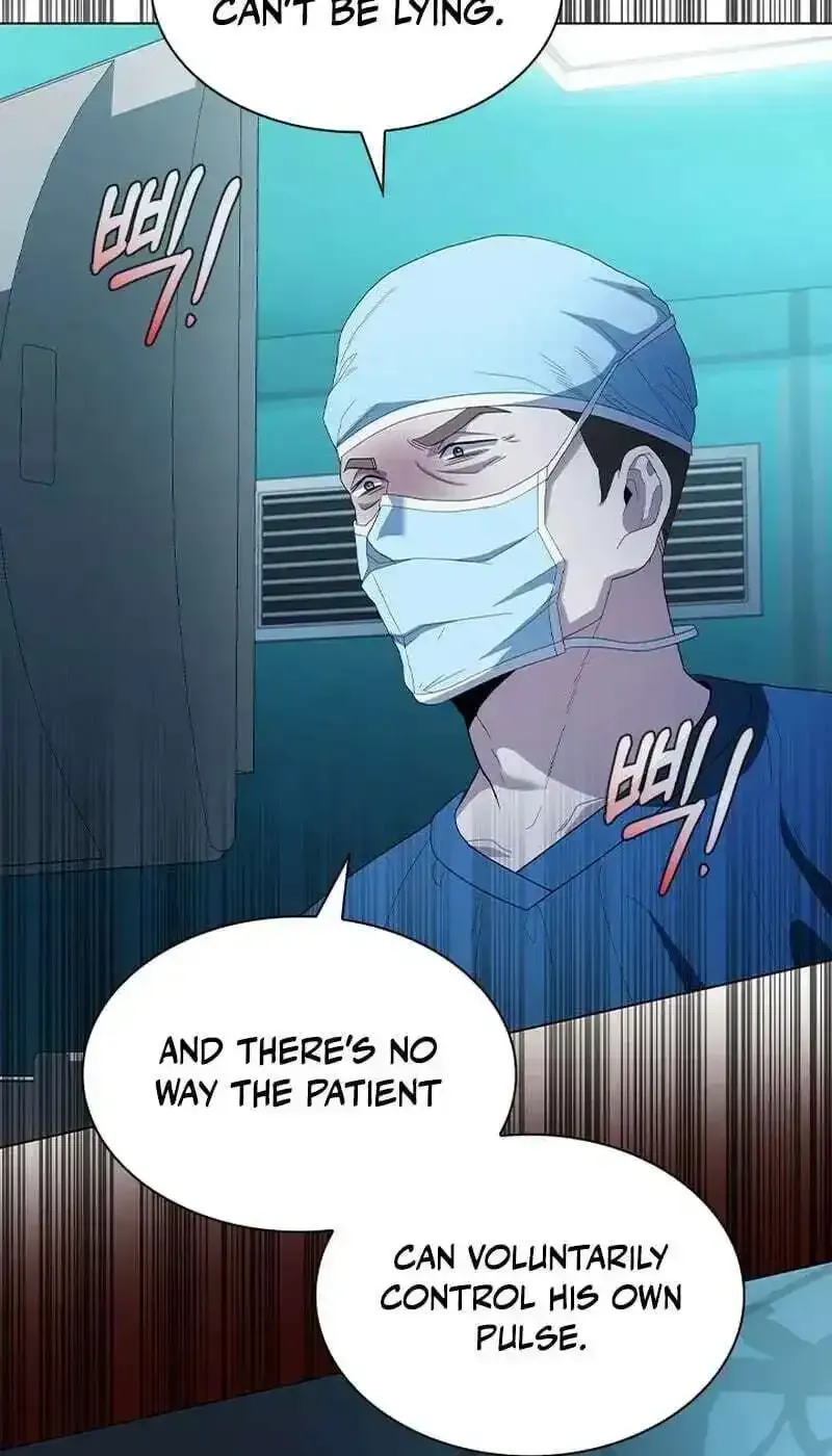 Dr. Choi Tae-Soo Chapter 299 page 104 - 