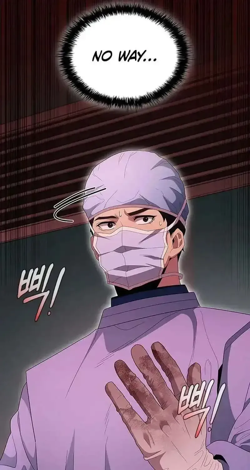 Dr. Choi Tae-Soo Chapter 299 page 109 - 