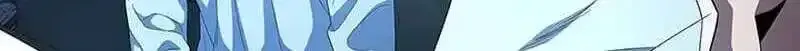 Dr. Choi Tae-Soo Chapter 299 page 18 - 