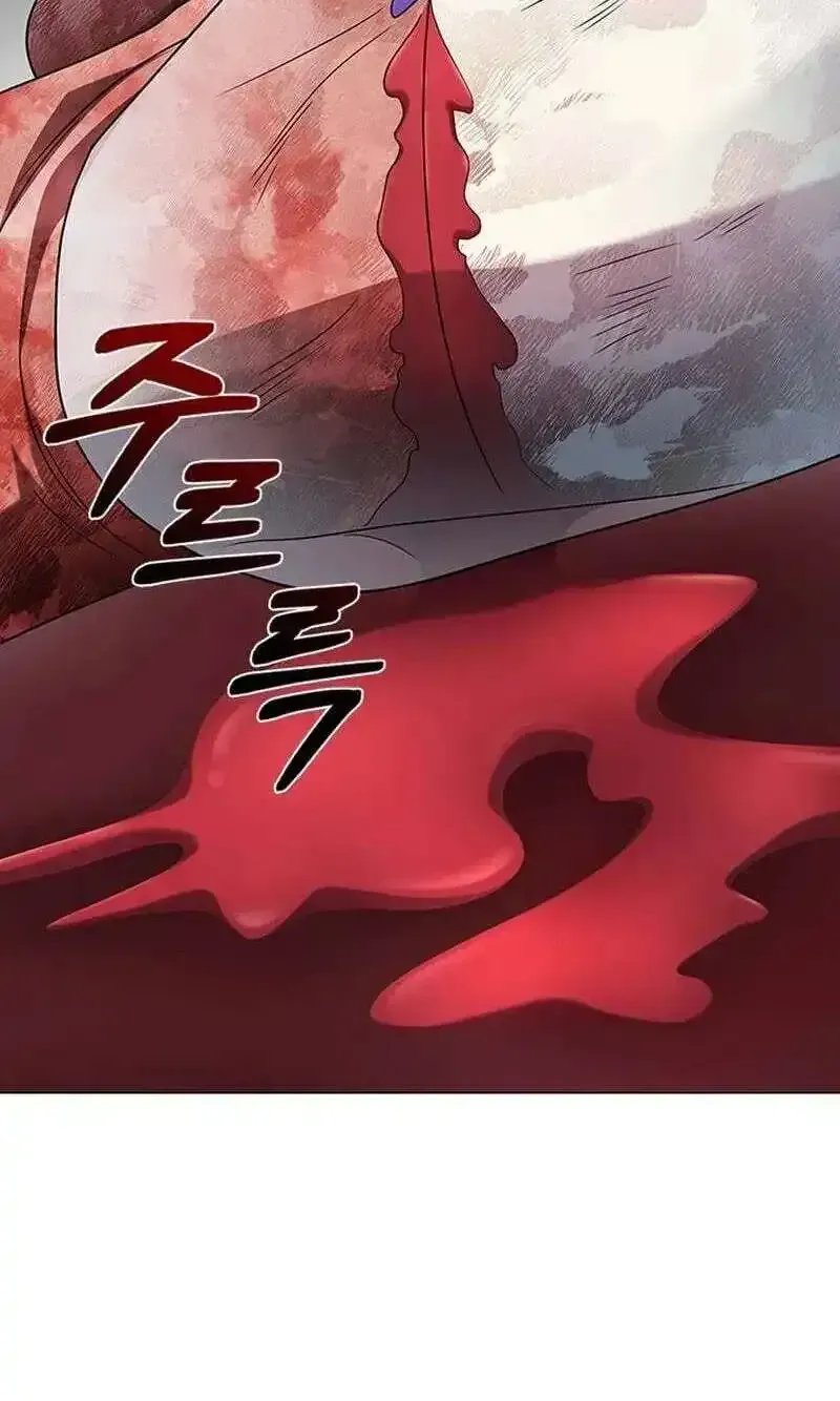 Dr. Choi Tae-Soo Chapter 299 page 34 - 