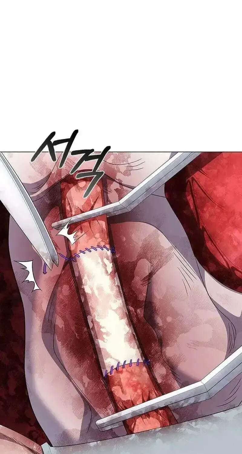 Dr. Choi Tae-Soo Chapter 299 page 45 - 