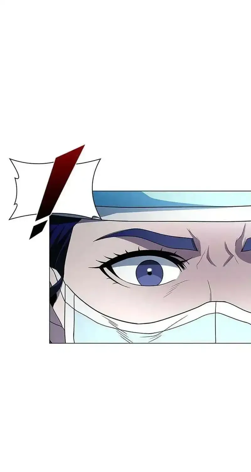 Dr. Choi Tae-Soo Chapter 299 page 49 - 