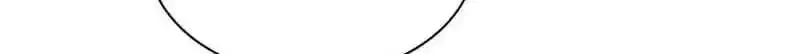 Dr. Choi Tae-Soo Chapter 299 page 64 - 